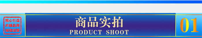 廣東氟碳鋁單板產(chǎn)品實(shí)拍
