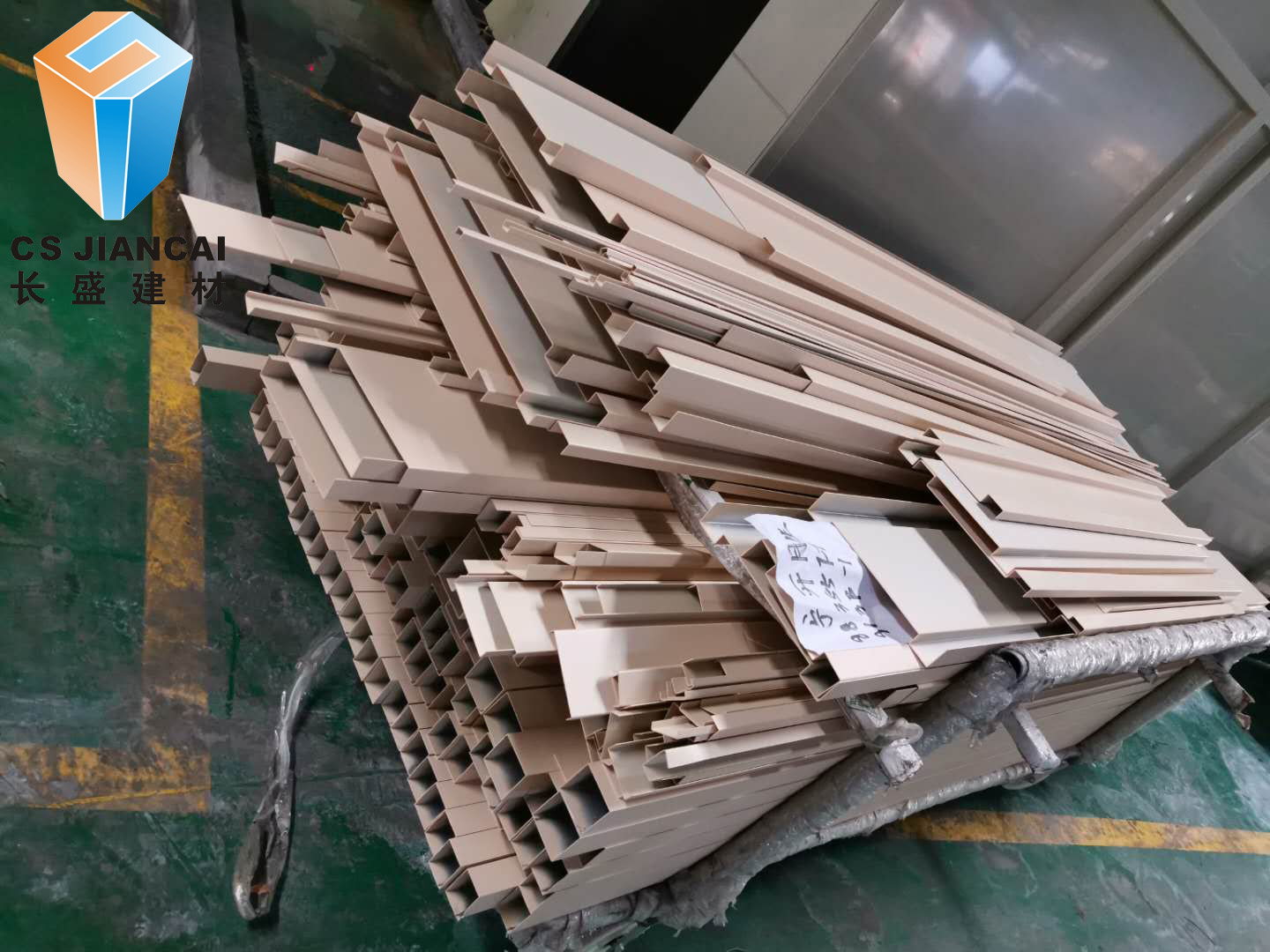 長盛建材鋁單板車間1